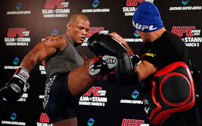 UFC Santiago de Cuba - gym / fitness